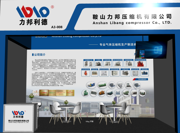 1744333104364 1744333104364